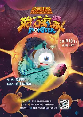 国产高清一级毛片在线不卡
