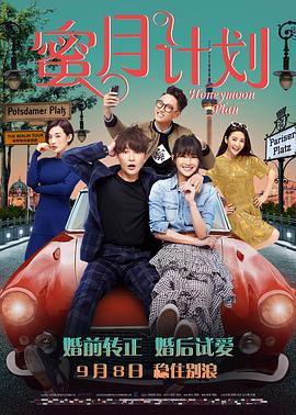 9191视频在线观看