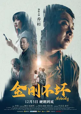 欧美阿v一级看视频
