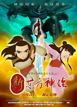 泰国av在线