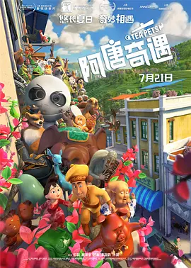 福利一区福利二区