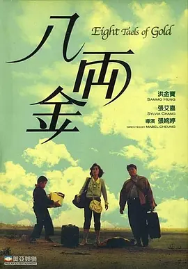 欧美精品一二