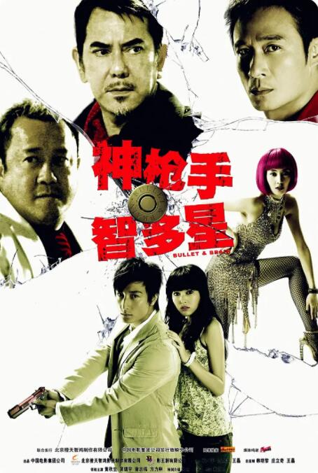 男操女视频在线观看