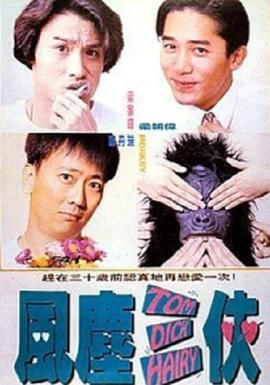 教堂姐姐