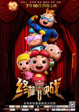 在线gv亚洲男男china