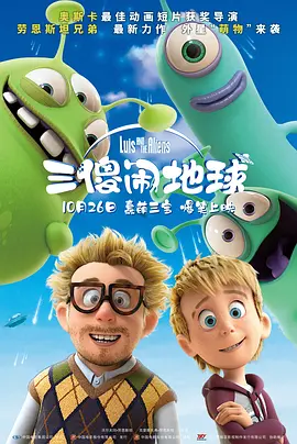 久久国产成人福利播放