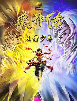 饥饿的妇人