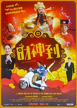 日本人伦一区二区三区