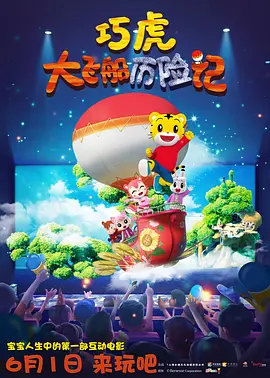 久久久久精品影院