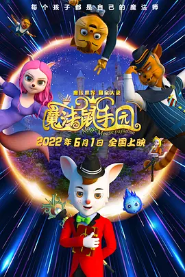 久操电影