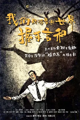 国产欧美日韩在线播放