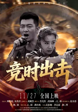 精品久久久久久国产91