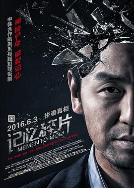 亚洲五月综合