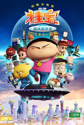 久久影院av