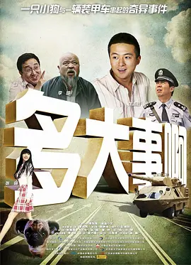 玖草视频在线