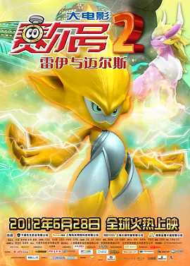 欧美成人一区二区三区不卡视频