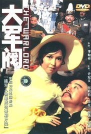 久草精品视频在线观看