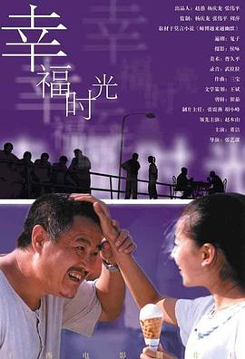 久久综合五月