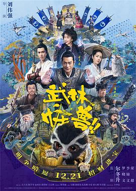 日本美女露尿口
