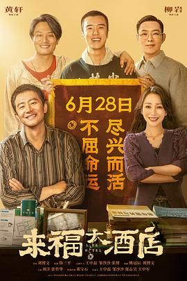 夜总会的VIP房