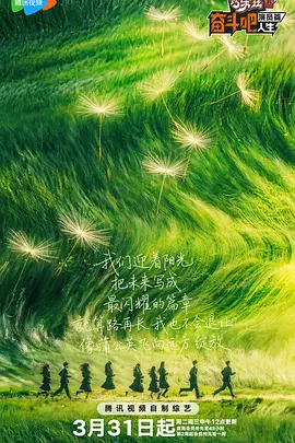 亚洲狠狠