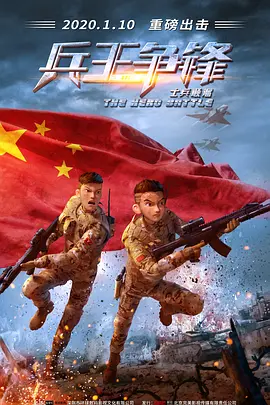 福利一区在线观看