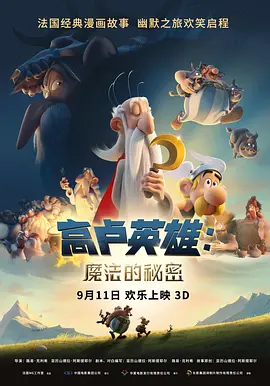 wwwww黄色