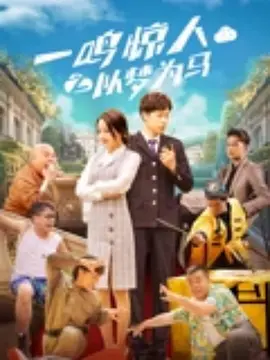 亚洲一区视频免费观看