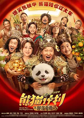 色婷婷国产