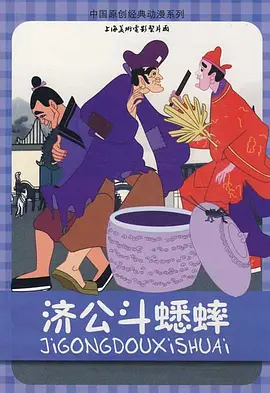 久久夜色精品国产噜噜小说
