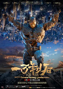 三级aa久久