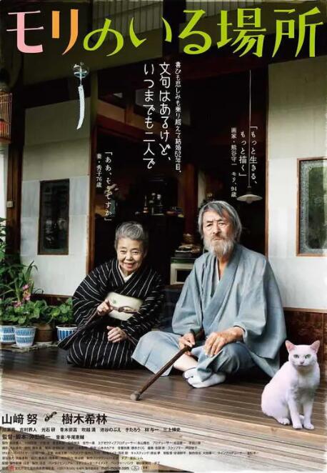 91短视频在线看