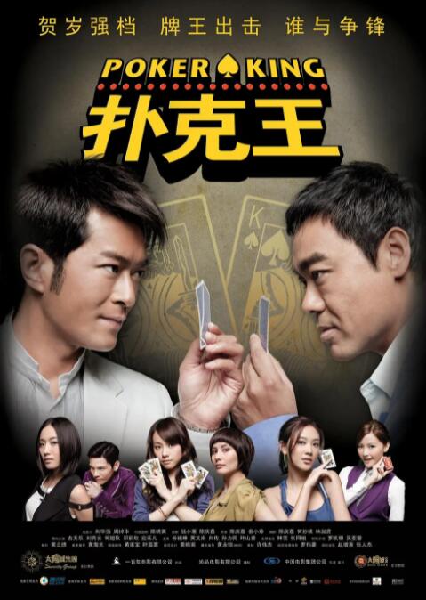 中文字幕中出在线