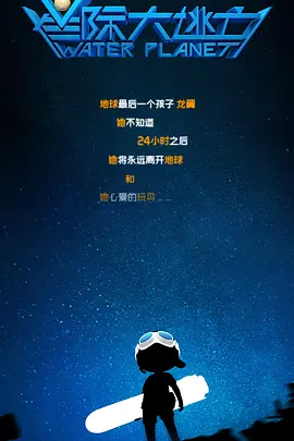 很年轻的妈妈3