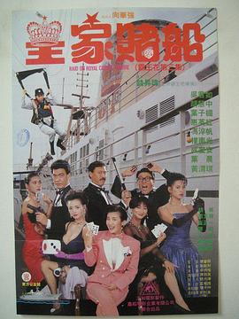 日韩一区国产二区欧美三区