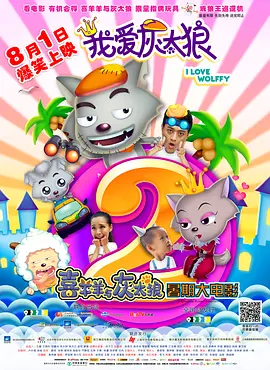 日韩三级在线