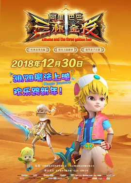 东方伊人免费在线观看