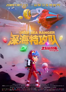 黄频在线观看