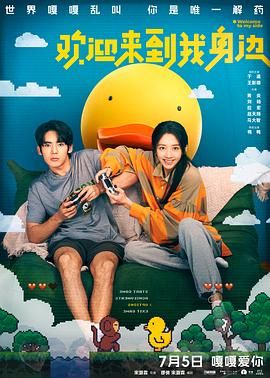 久草在在线