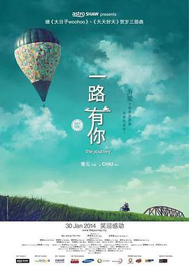 国产精品自在线拍国产