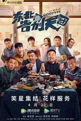 亚洲精品在线不卡