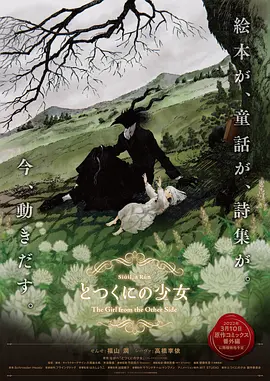欧美激情综合亚洲一二区
