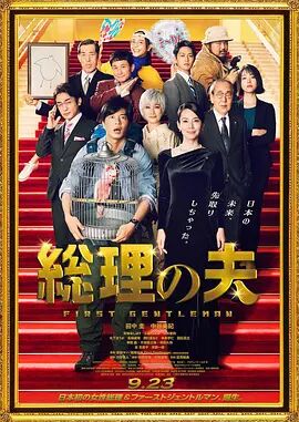 swag免费破解版