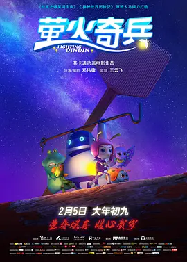 成人爽视频