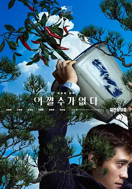 美国vps毛片