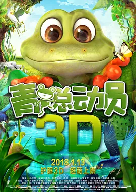 夫人家的琪琪