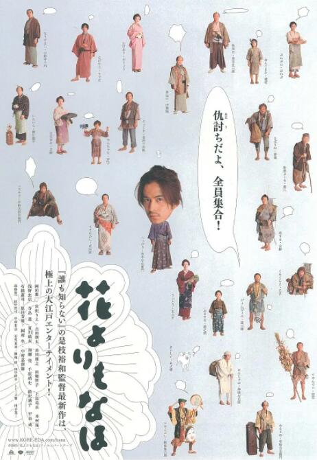 人人爽人人射