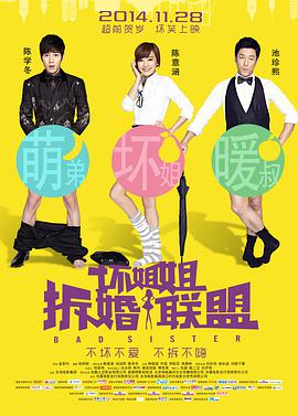 144447大但人文艺术裸体画