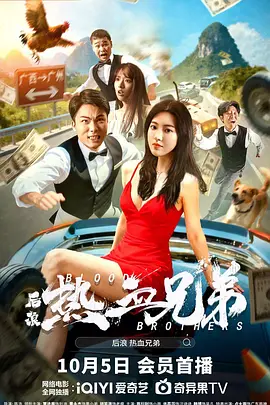 国产精品欧美在线观看