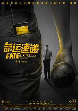 亚洲一区二区三区四区视频